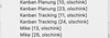 private_views.png