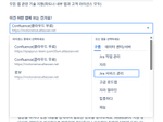 스크린샷 2025-09-18 091206.png