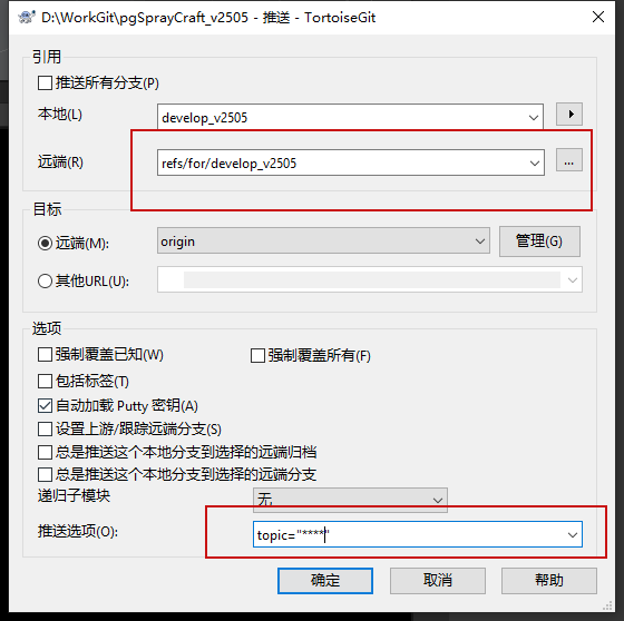 d26106126a584333867b4c9d7108766d.png