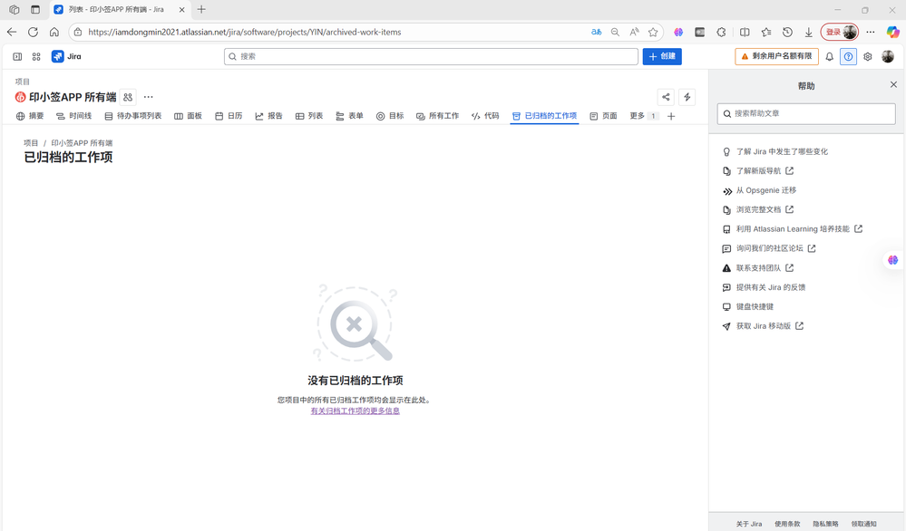 wechat_2025-09-20_104105_005.png