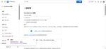 Snipaste_2025-09-28_17-12-57.png