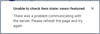 unable-to-check-item-state-error.png