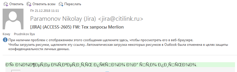 Ошибка скрин.PNG