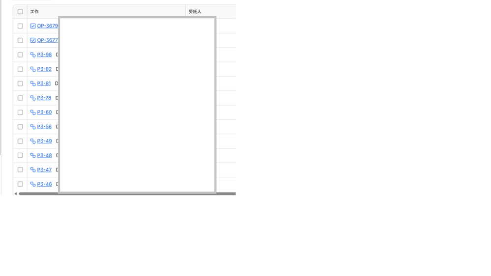 jira.png