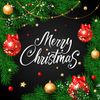 merry-christmas.jpg