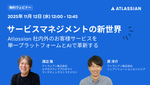 Email_1060x600_FY26Q2_Nov.png