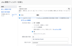 スクリーンショット 2025-10-21 145049.png