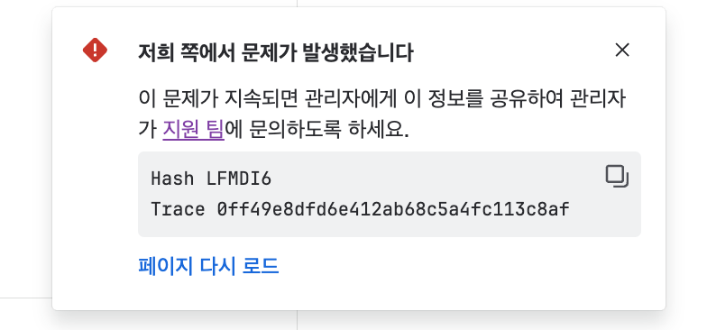 스크린샷 2025-10-27 오전 11.18.42.png