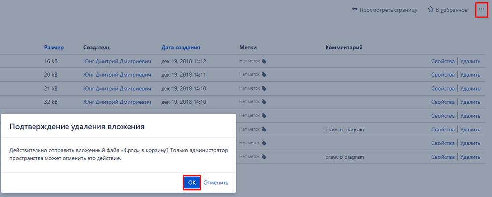 Screenshot_4.png