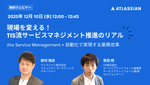 Email_1060x600_FY26Q2_Dec.png