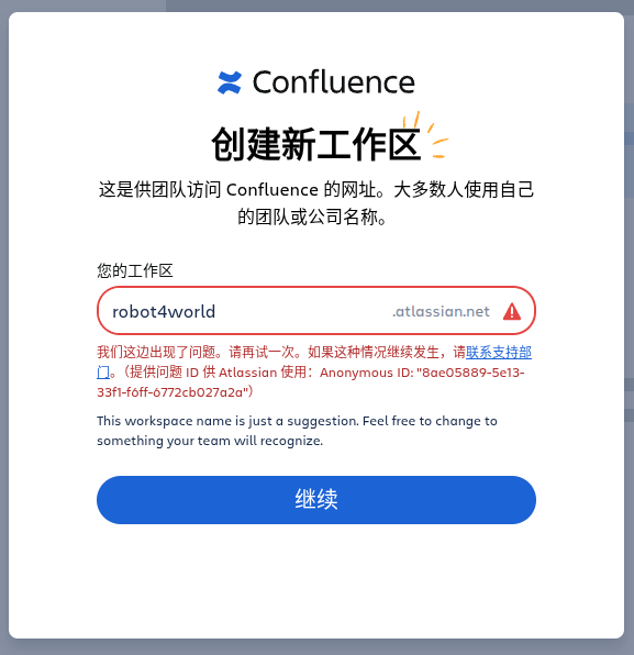 Screenshot from 2025-11-24 10-29-06.png