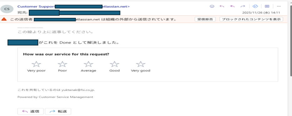 スクリーンショット 2025-11-27 114538.png