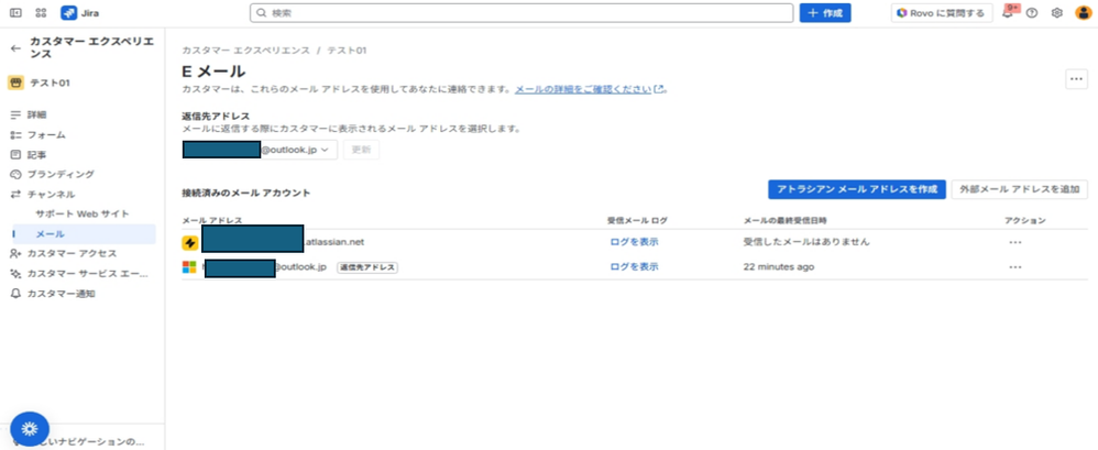 スクリーンショット 2025-11-27 113327.png