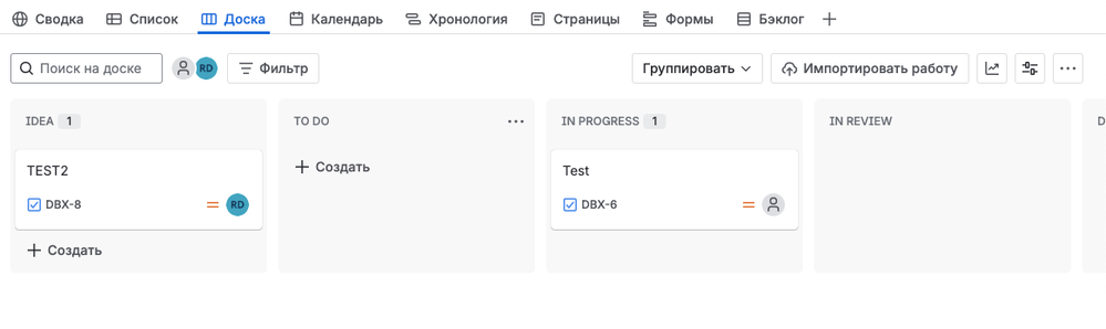 Снимок экрана 2025-11-28 в 14.48.48.png