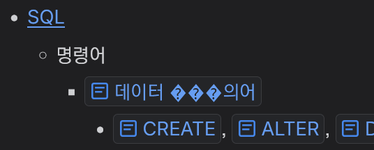 스크린샷 2025-11-29 162813.png