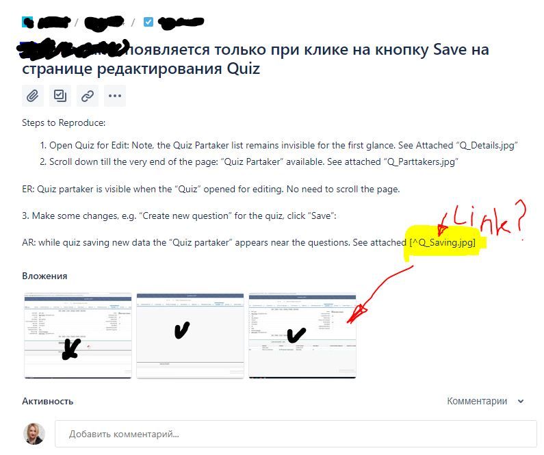 LinkedQuiz.JPG