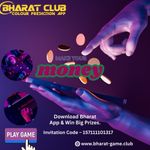 Play Bharat Club.jpg