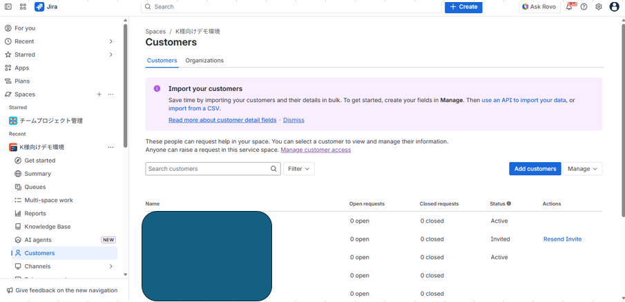 スクリーンショット 2025-12-22 103249.png