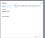 Public (Rahul Chhabra)