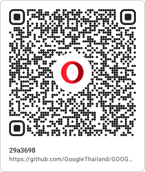 คิวอาร์โค้ด.png
