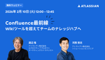 Email_1060x600_FY26Q3_Feb.png