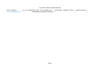 AO_54307E_EMAILCHANNELSETTING.png