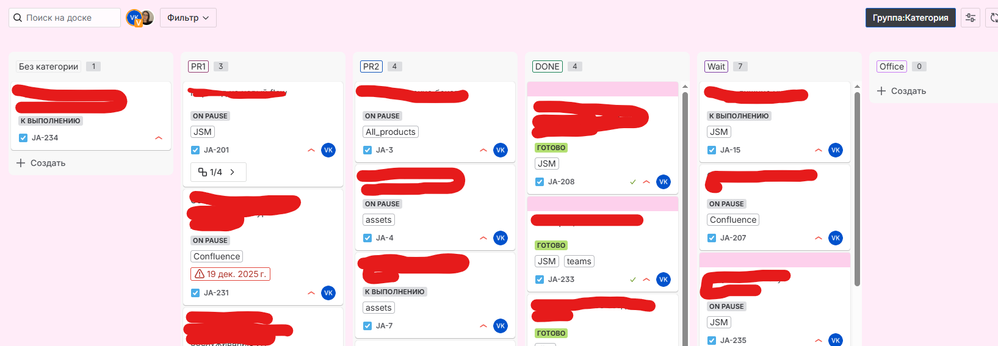 Снимок экрана 2026-01-12 111729.png