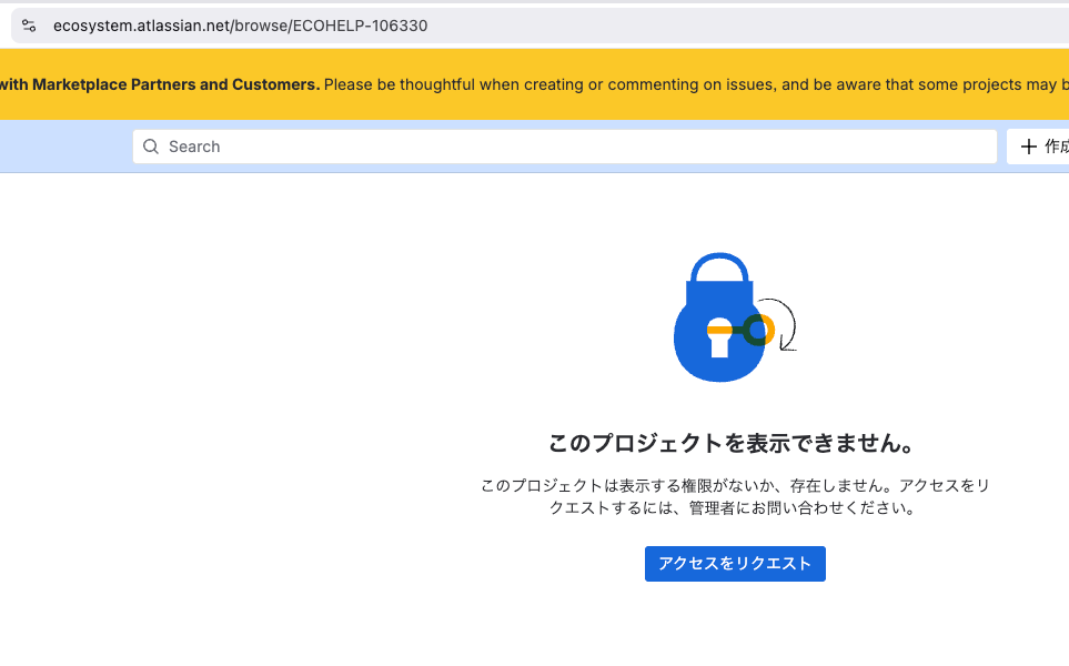 スクリーンショット 2026-01-14 3.15.22.png