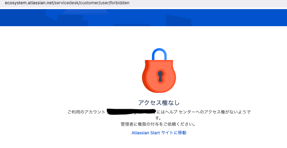 スクリーンショット 2026-01-15 0.00.32.png