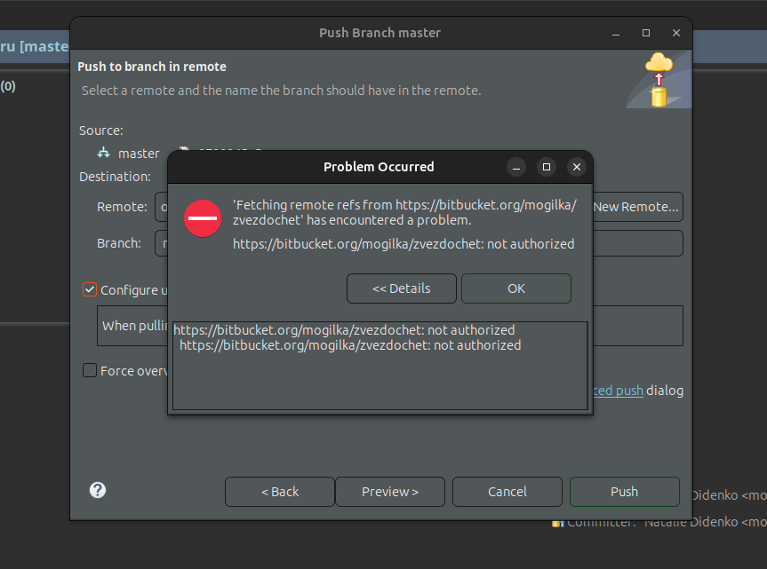 Снимок экрана от 2026-01-22 09-11-25.png