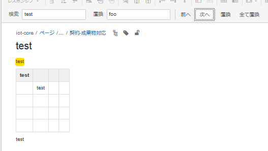 Screenshot_14.png