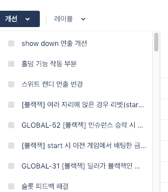 스크린샷 2019-01-11 오후 4.37.05.png