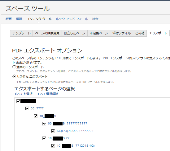 無題.png
