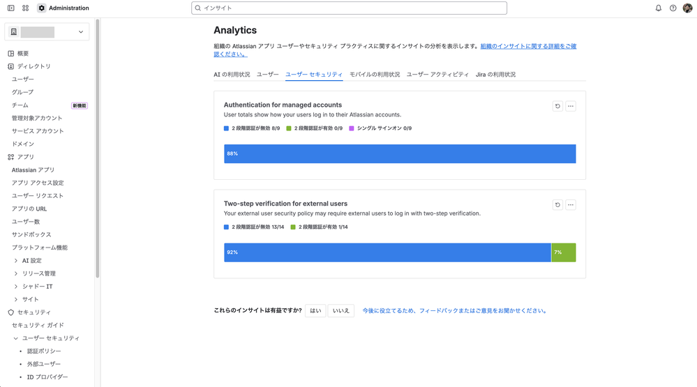 Atlassian 2026-02-02 at 13.41.17.png