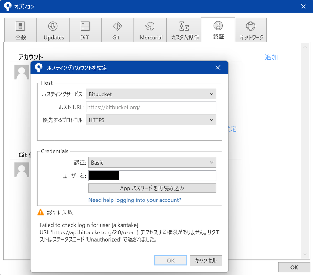 スクリーンショット 2026-03-05 163648.png