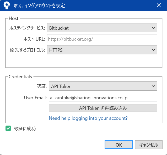 スクリーンショット 2026-03-06 092927.png