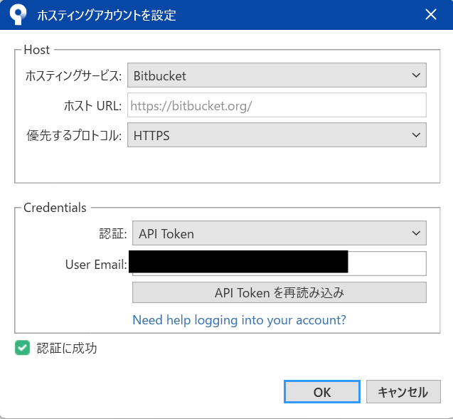 スクリーンショット 2026-03-06 092927.png
