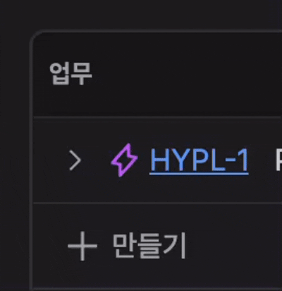 화면 기록 2026-03-09 오전 4.07.51.gif