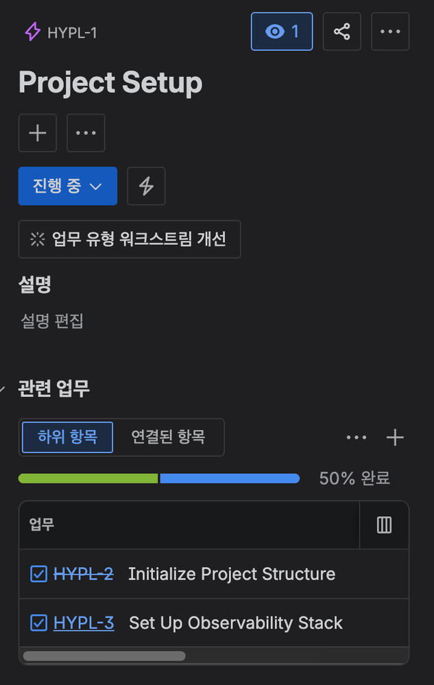 스크린샷 2026-03-09 오전 4.09.30.png