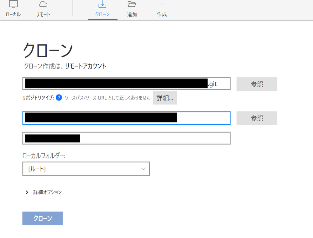 スクリーンショット 2026-03-09 070515.png