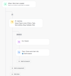 Public (Stephen Anderson)