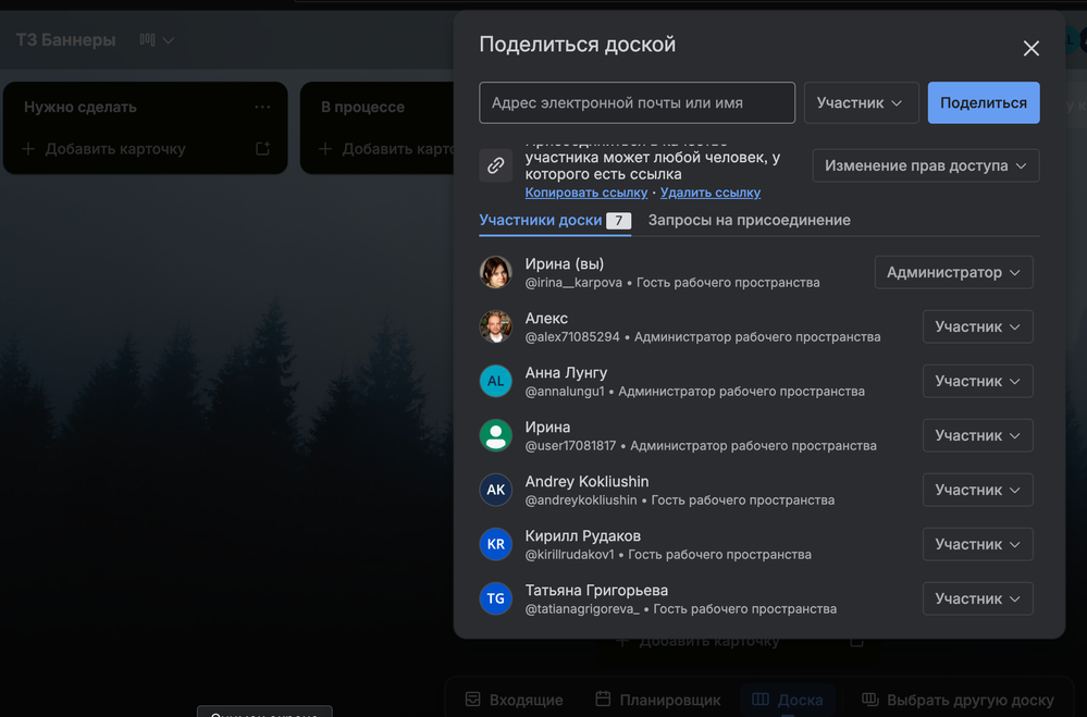 Снимок экрана 2026-03-23 в 23.12.11.png