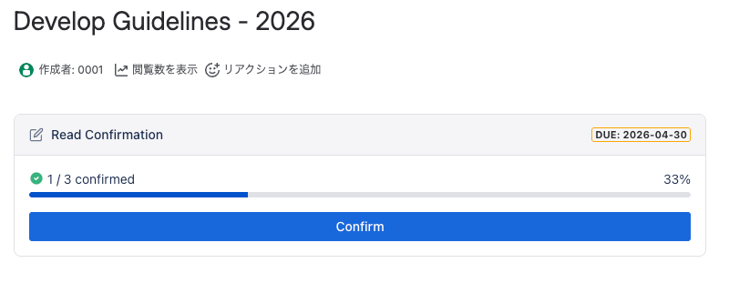 スクリーンショット 2026-04-09 2.16.08.png