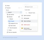 2 - JSM project sidebar with Space Settings for automation rules.jpg