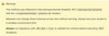 Captura de tela 2026-04-13 162339.png