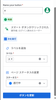 スクリーンショット 2026-04-16 103734.png