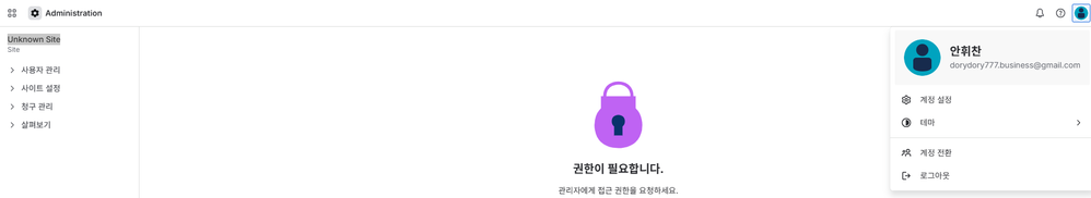 스크린샷 2026-04-17 131247.png