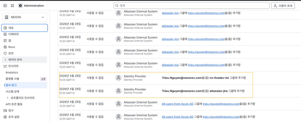 jiracloud_nx-livedev-int_Trieu.Nguyen@nexonsv.com.png