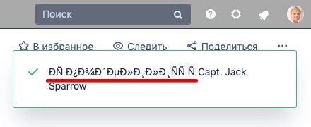 RU.jpg