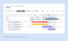 1-jira-issue-tracking-jira-timeline-view-sprints-releases-gantt-chart.png